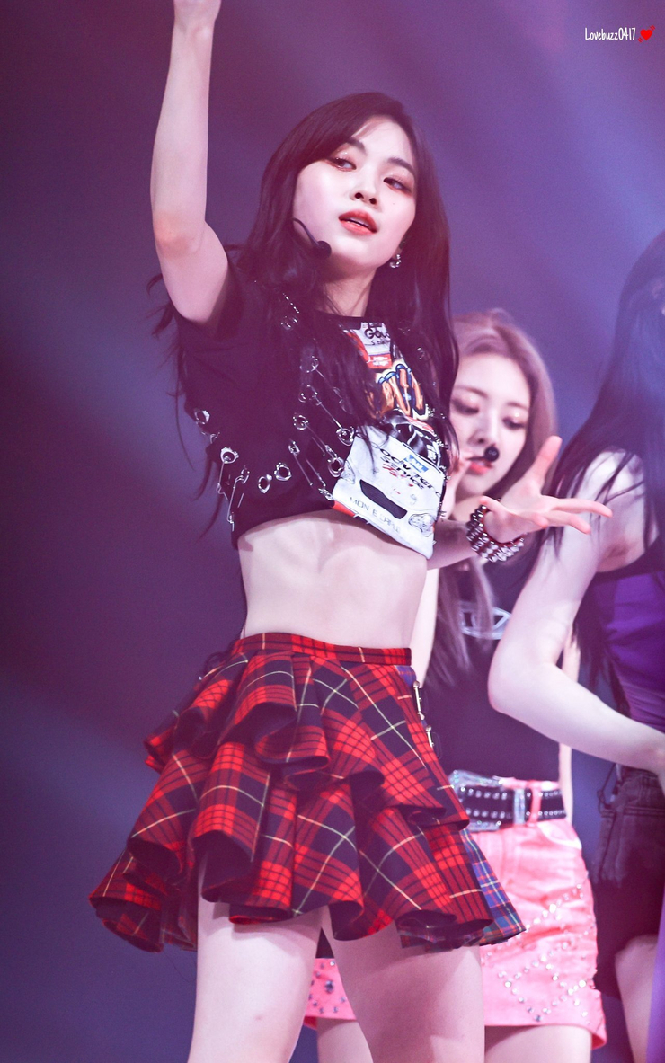 Shin Ryujin