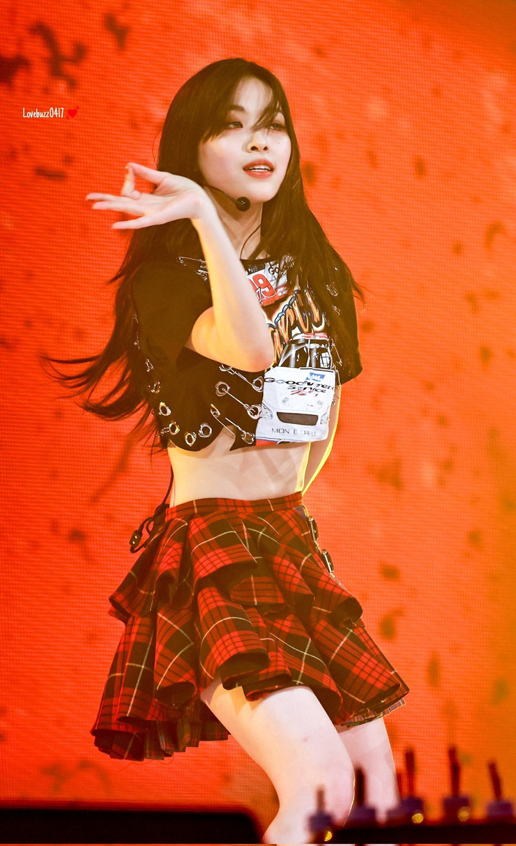 Shin Ryujin