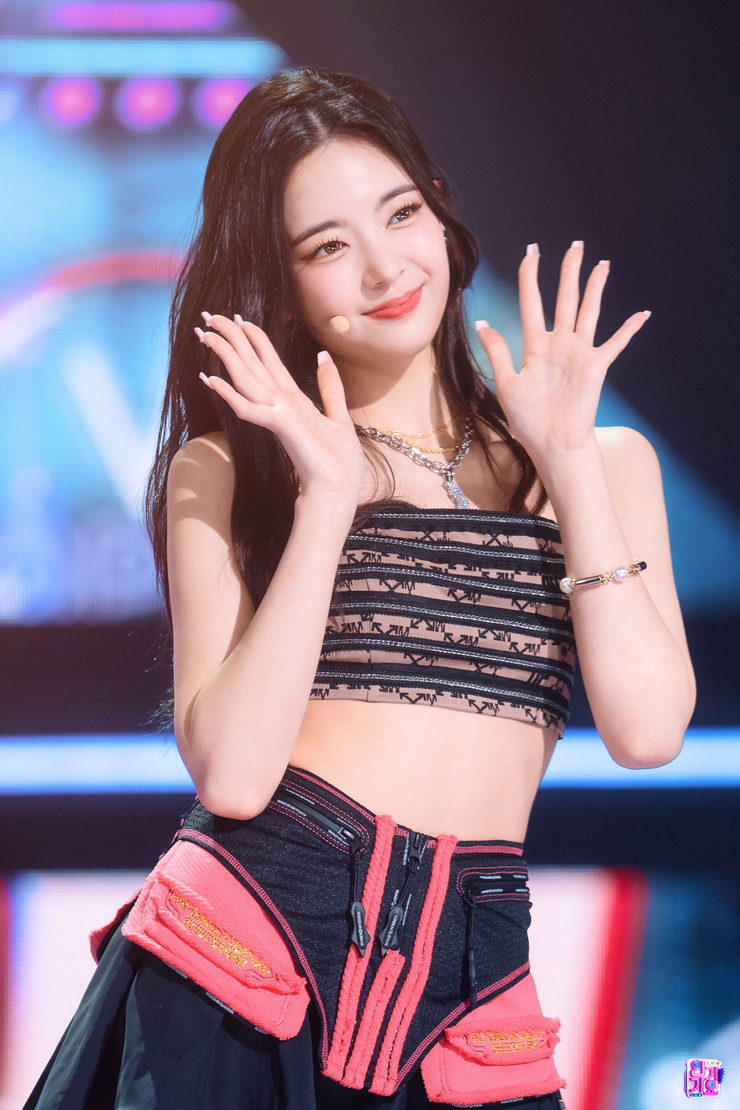Choi Jisu
