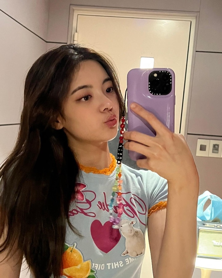 Choi Jisu