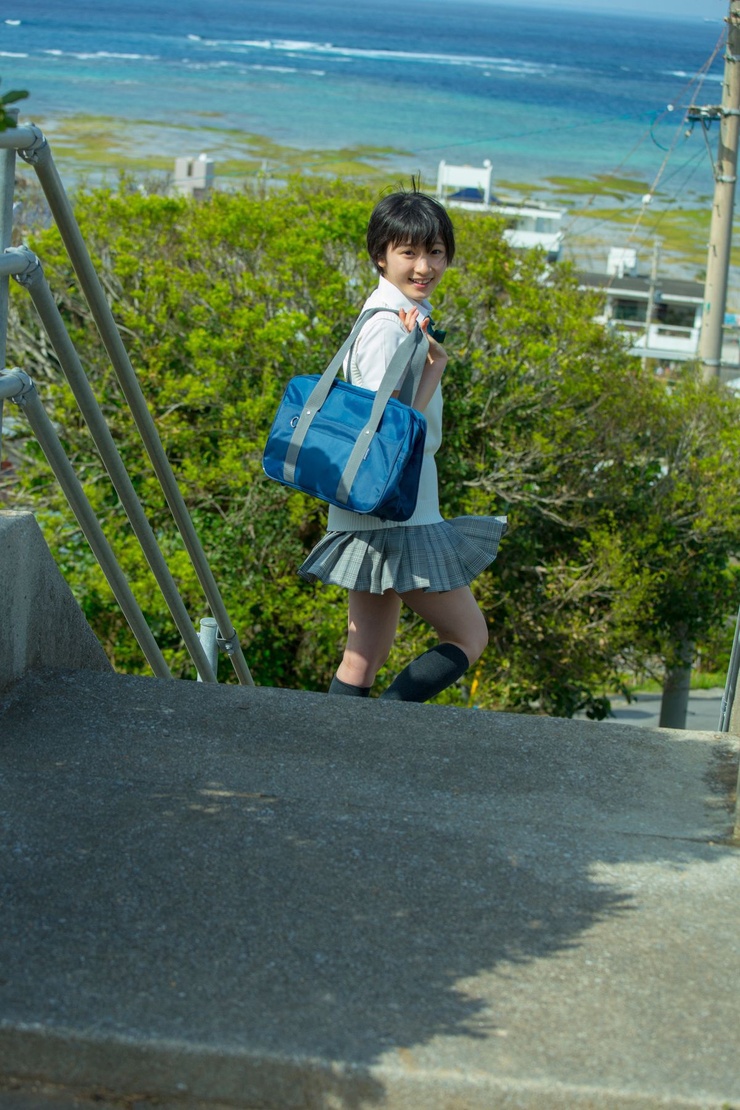 Karin Miyamoto