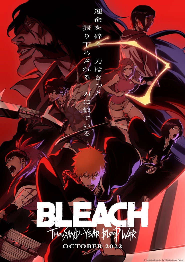 Bleach: Thousand Year Blood War Bleach: Thousand Year Blood War