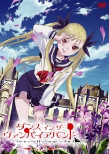 Dance In The Vampire Bund