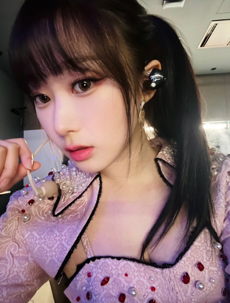 Eri Uchinaga