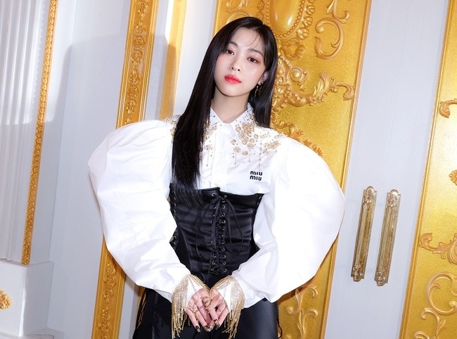 Shin Ryujin