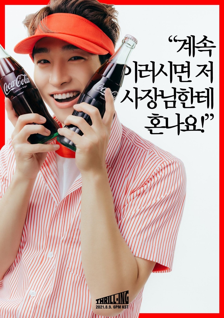 Lee SangYeon
