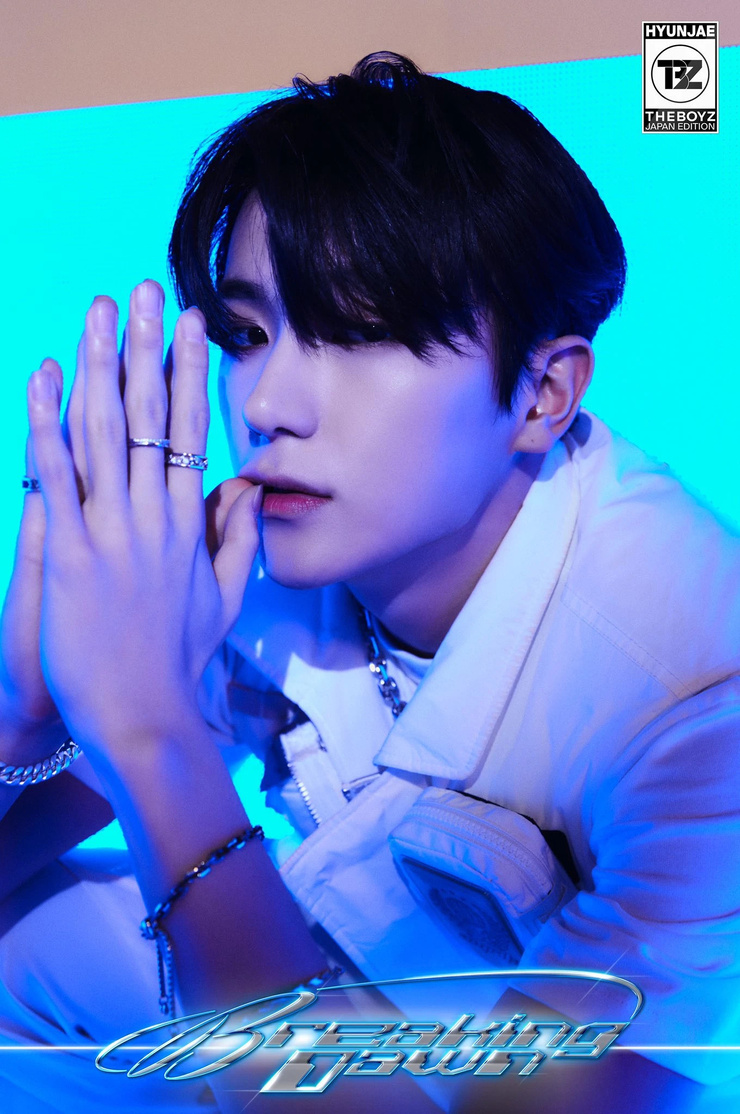 Picture of Lee Jae Hyun