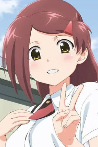 Ako Suminoe