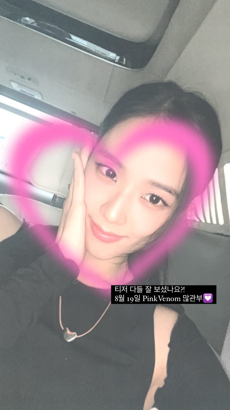 Kim Jisoo