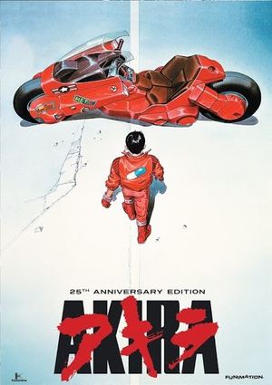 Akira: 25th Anniversary Edition (DVD)