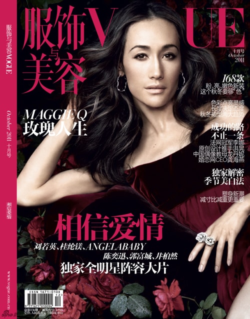 Maggie Q