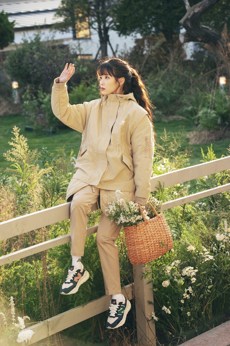 IU IU