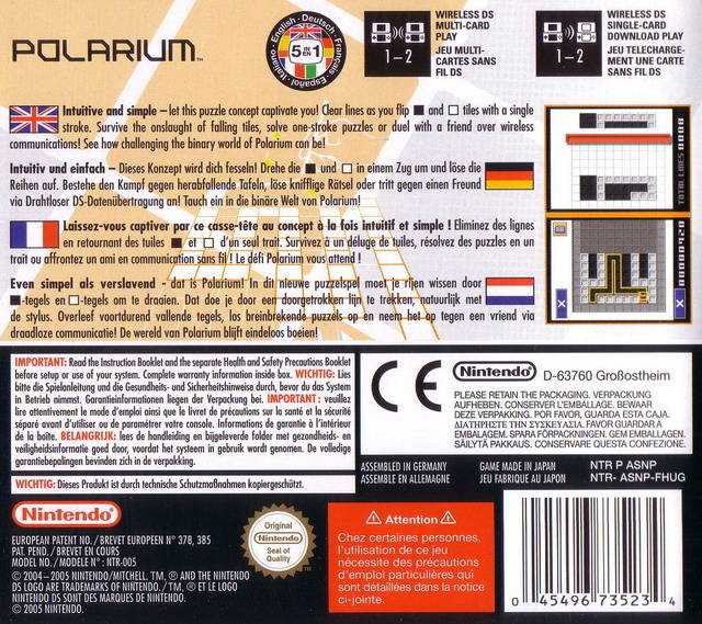 Polarium