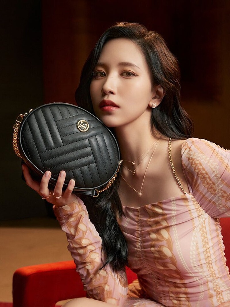 Myoui Mina