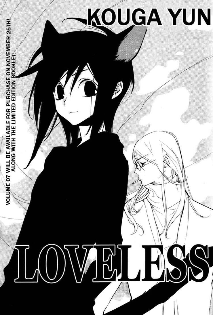 Loveless, Volume 1