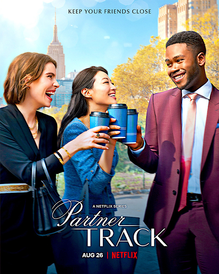 Partner Track Partner Track