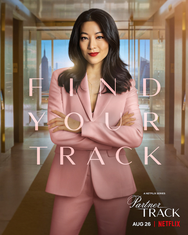 Partner Track