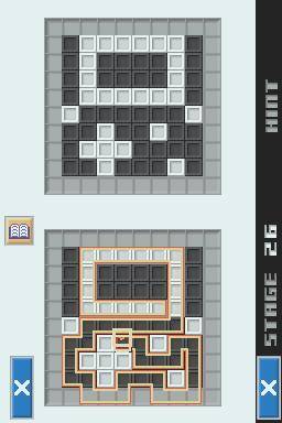 Polarium