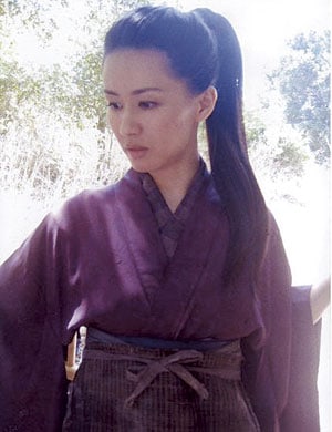 Eriko Tamura