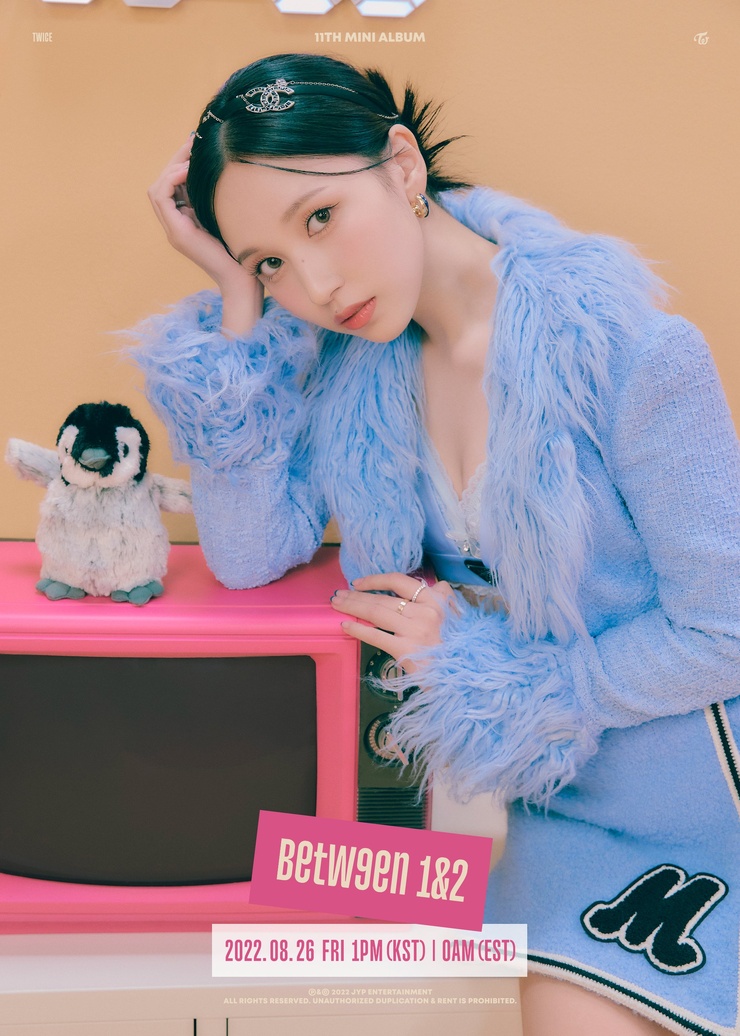 Myoui Mina