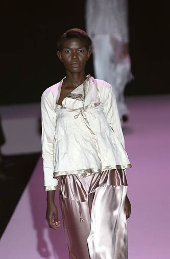 Caroline Bwomono