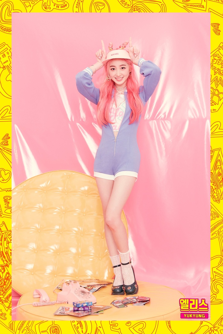 Elris