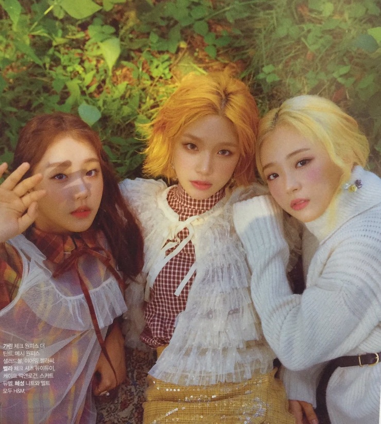 Elris