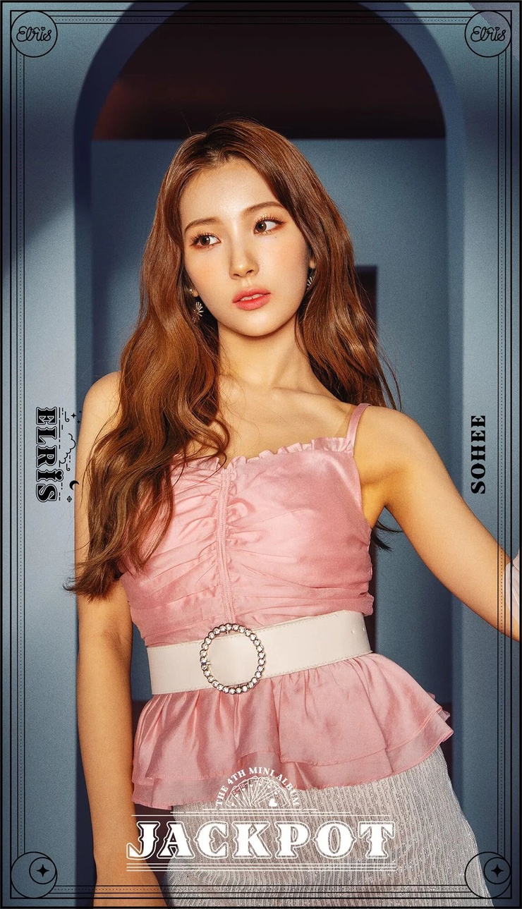 Elris