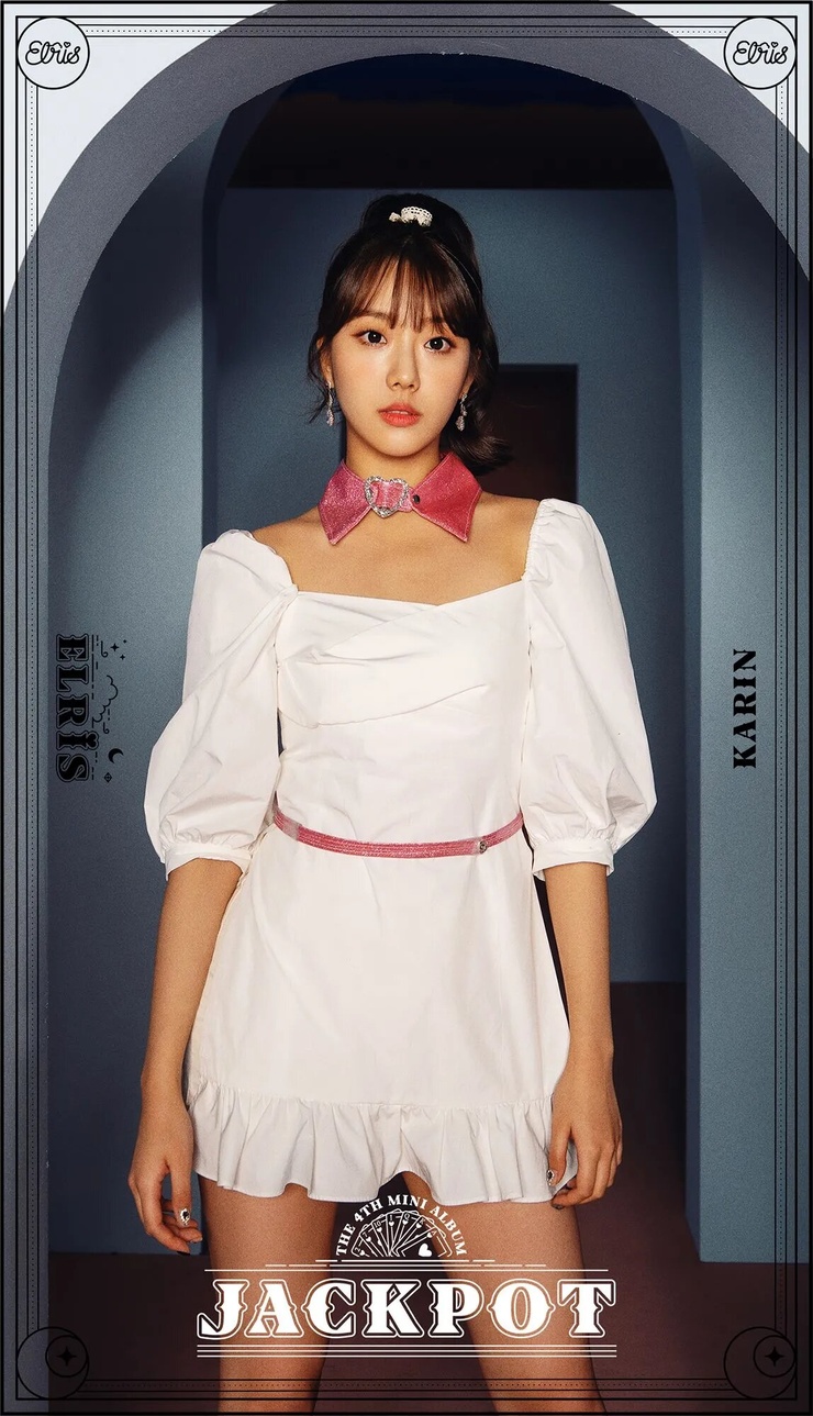 Ga-rin Min