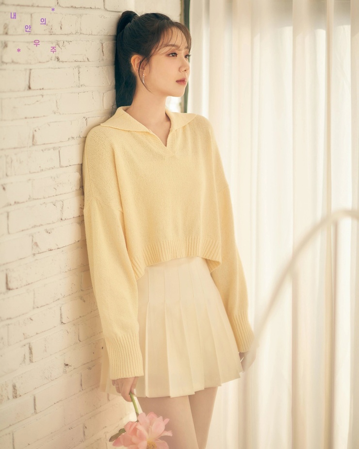 Ga-rin Min