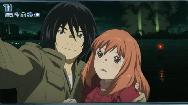 Eden of the East