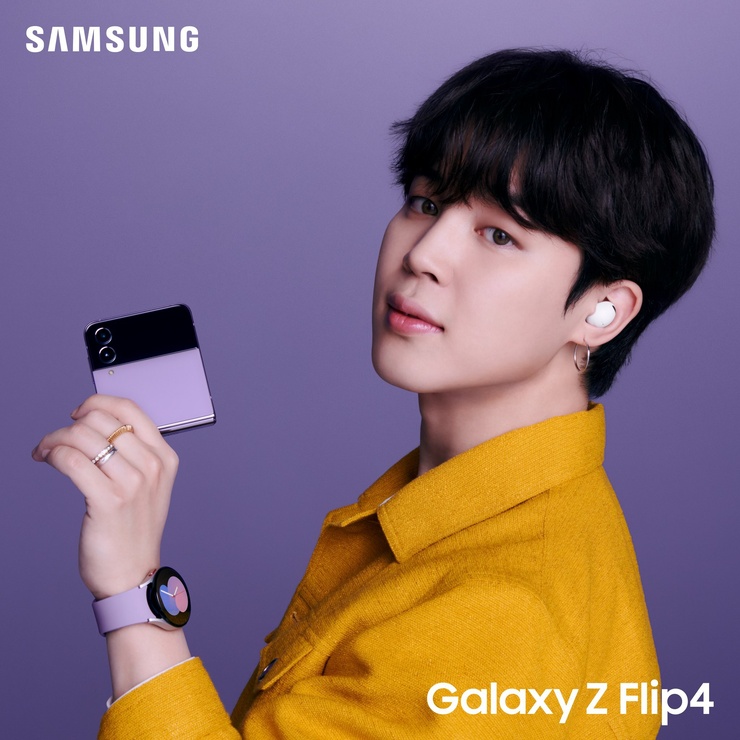 Jimin