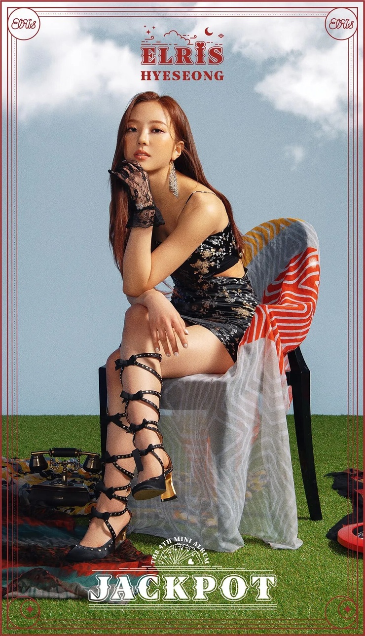 Yeon-je Yang