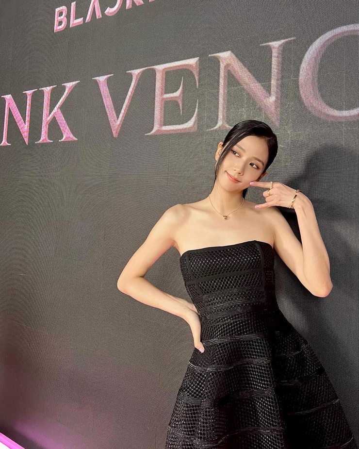 Kim Jisoo