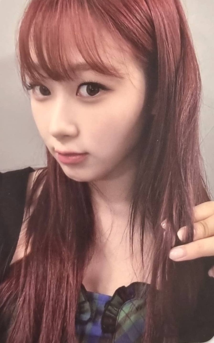 Eri Uchinaga