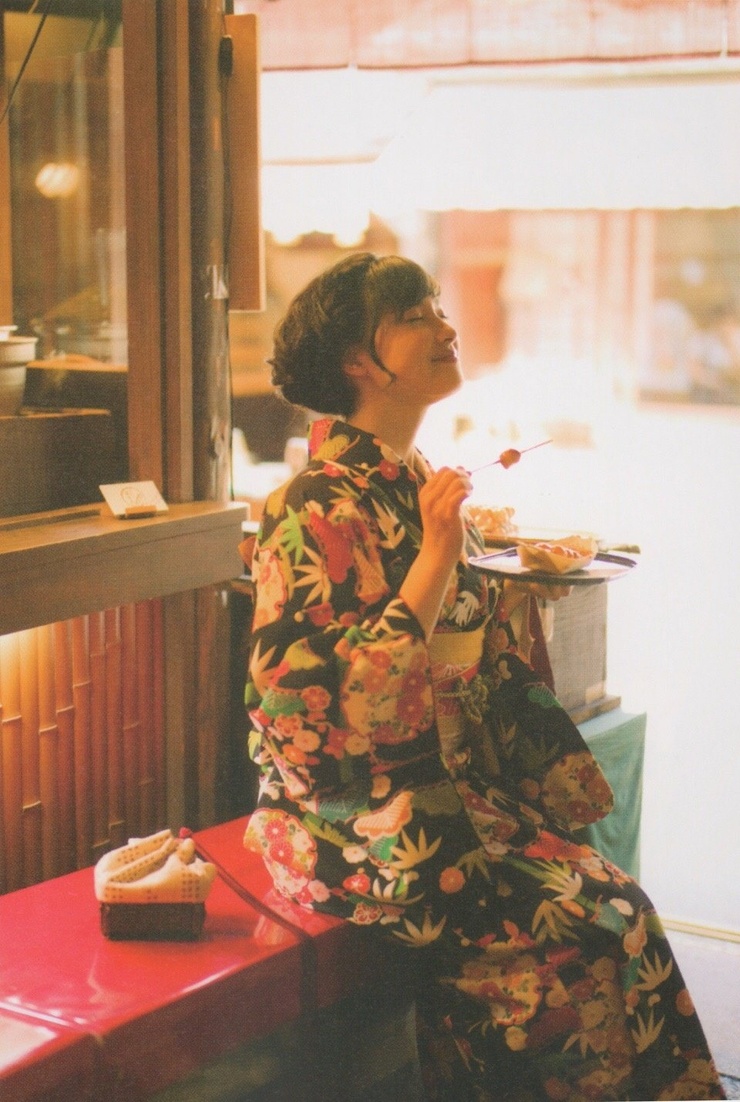 Tao Tsuchiya