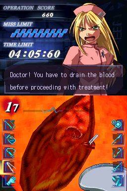 Trauma Center:  Under the Knife