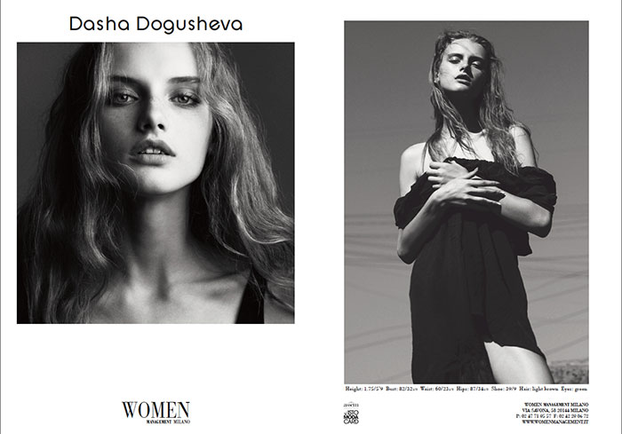 Dasha Dogusheva