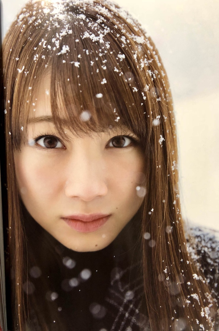 Ishida Ayumi