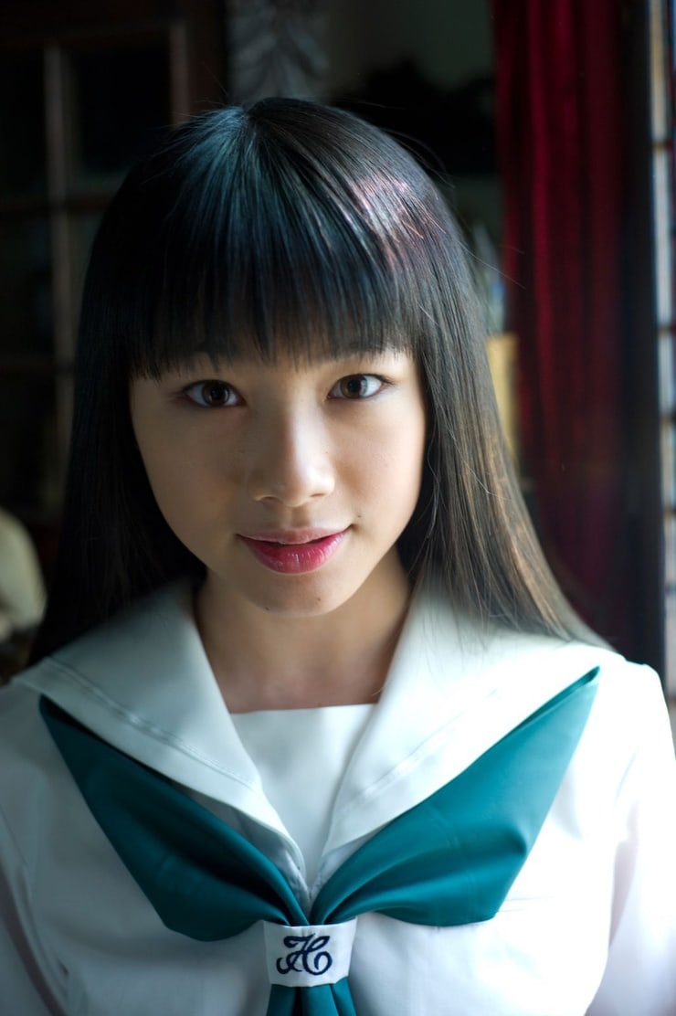 Ishida Ayumi