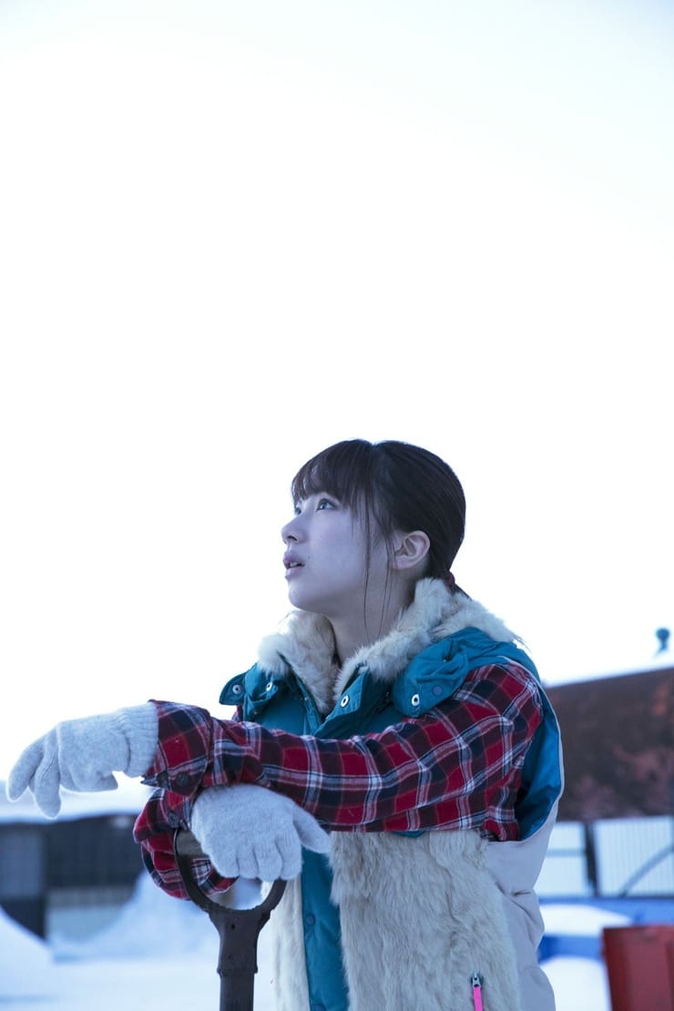 Ishida Ayumi