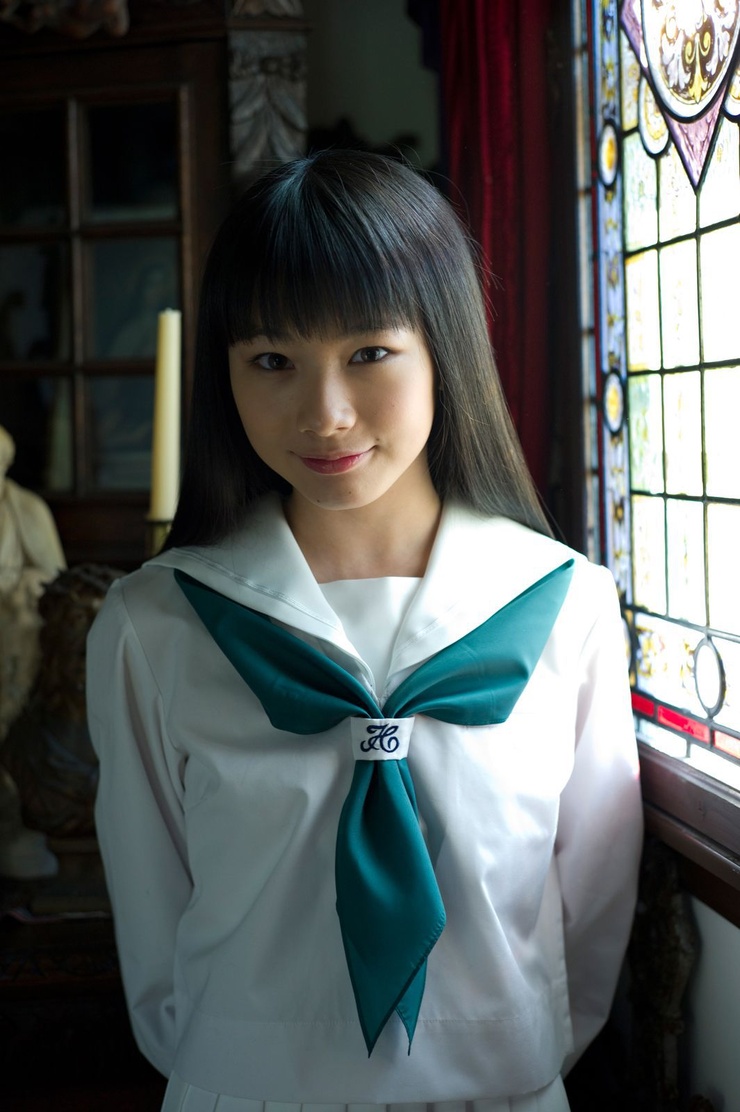 Ishida Ayumi