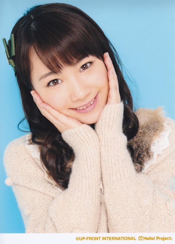 Ishida Ayumi