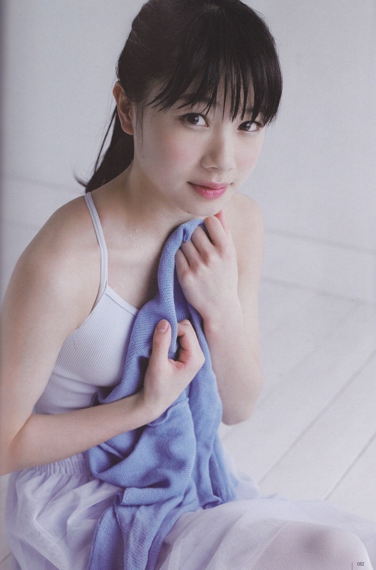 Ishida Ayumi