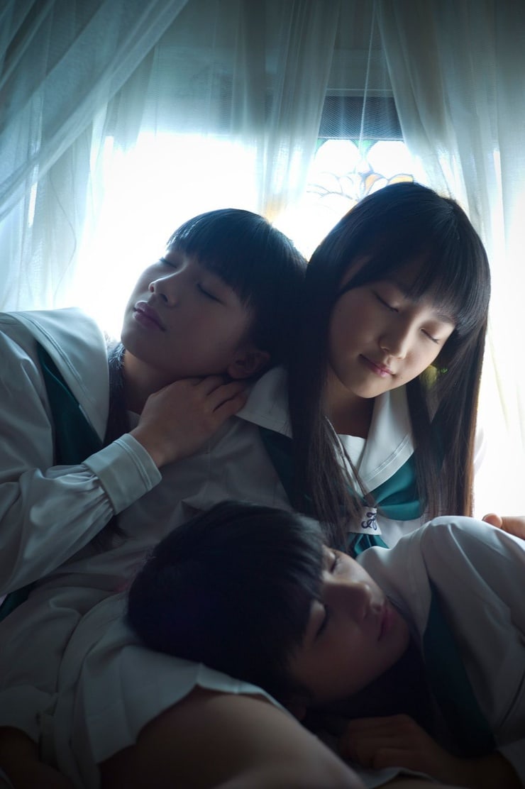 Ishida Ayumi