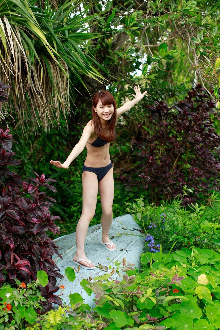 Ishida Ayumi