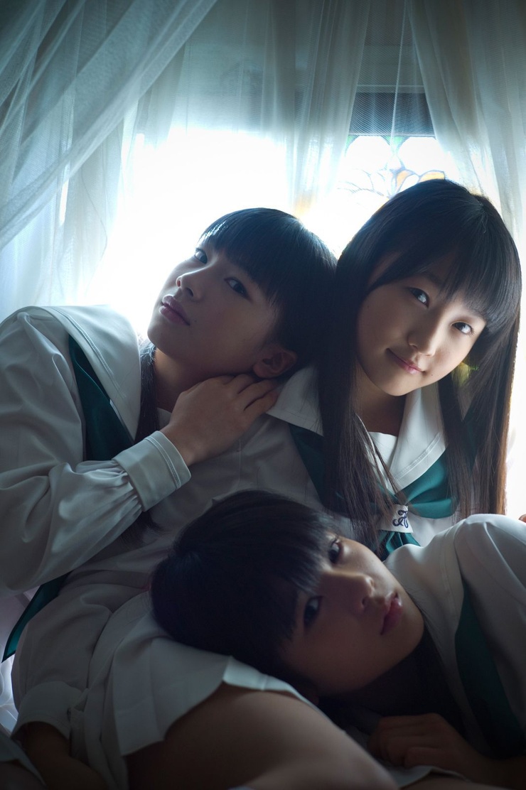 Ishida Ayumi