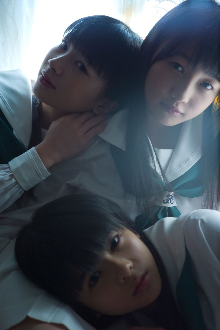 Ishida Ayumi