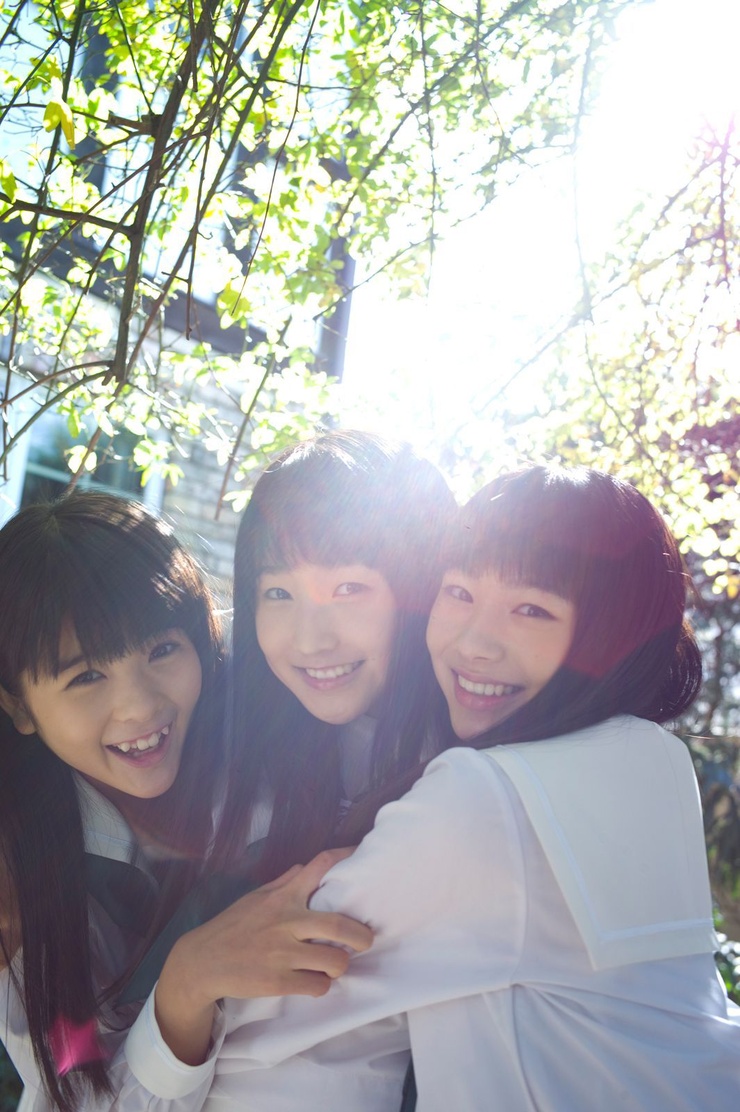 Ishida Ayumi