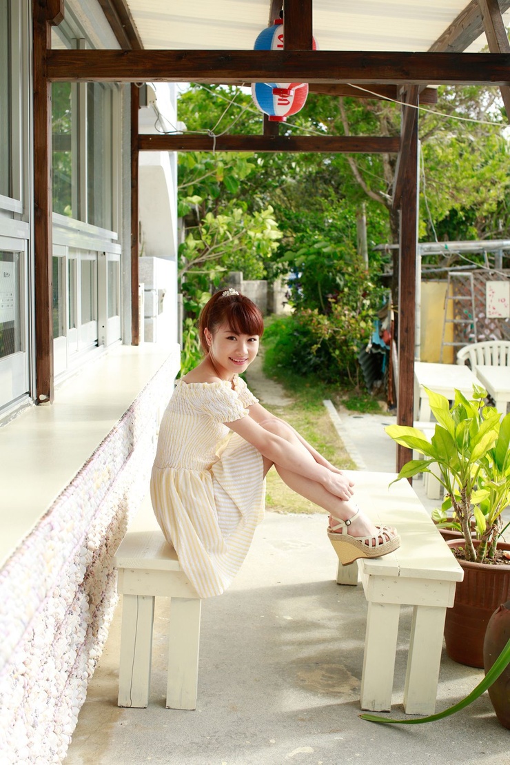 Ishida Ayumi